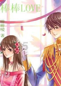 洞穴陷阱逃生