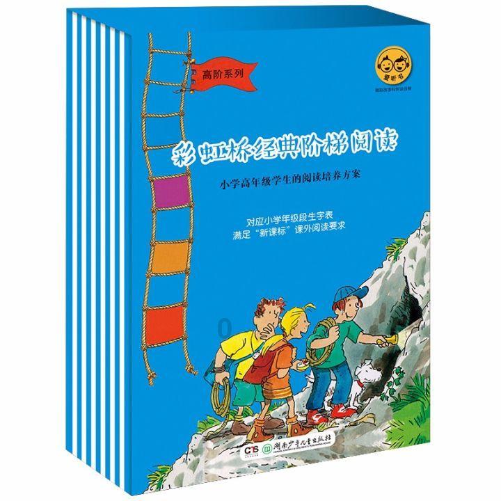 别急着买荣耀100，荣耀110浮出水面：可变光圈+潜望镜头要来了