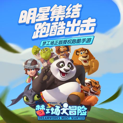 8个几分之一组成1？游戏画面