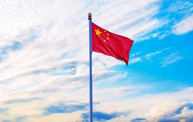 万祥科技(301180.SZ):2023年度净利润预降81.41%-87.61%