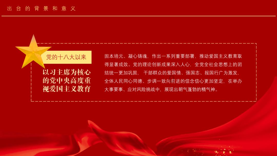 奥日与精灵意志