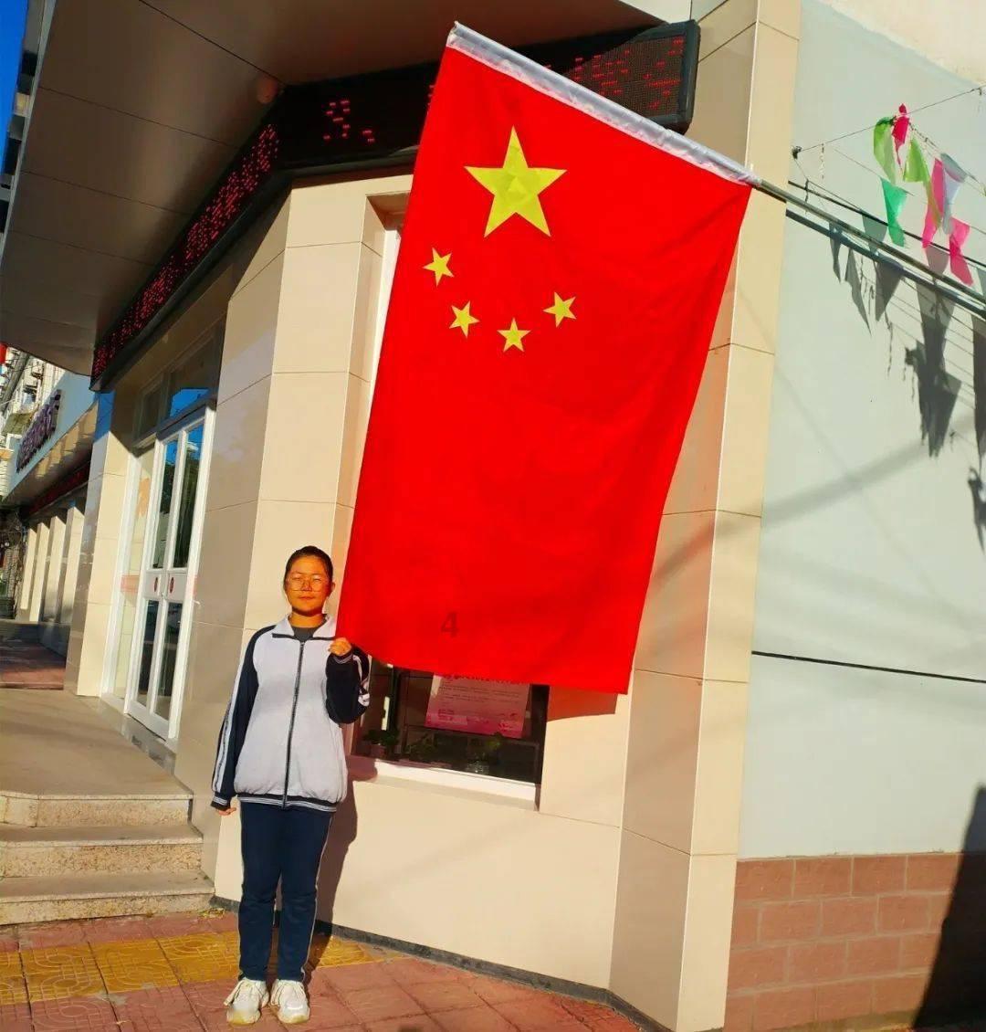 逃出绿色公寓