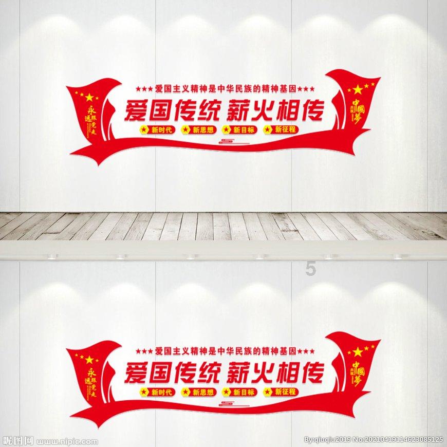 逃离冰淇淋岛屿