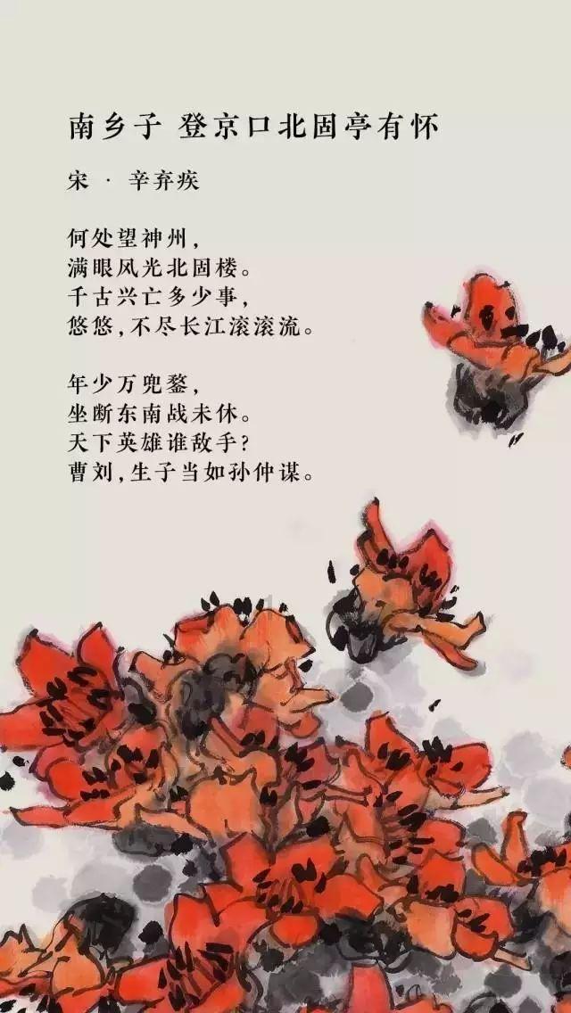 十年前在异地交的社保怎么查？游戏画面